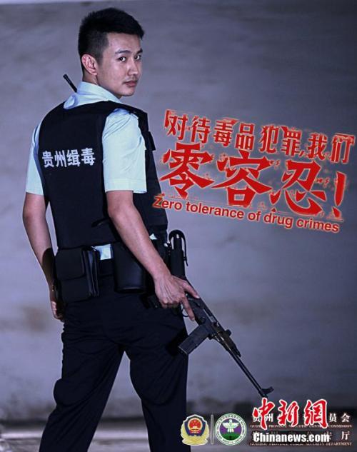 六级英语成绩单电子版